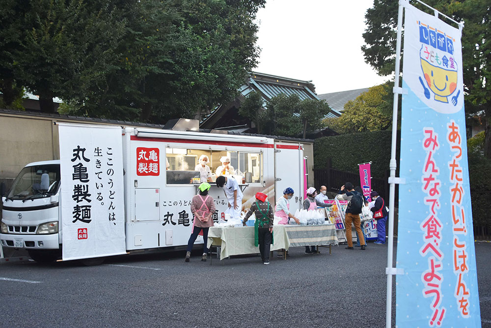 子ども食堂全体の様子